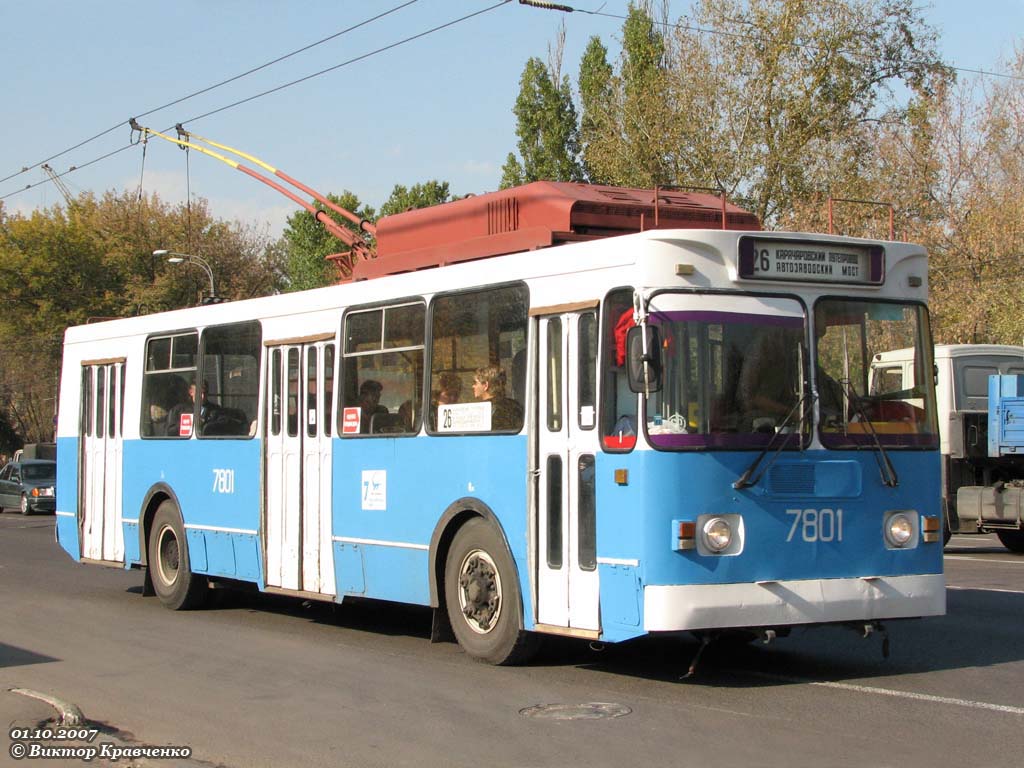 Москва, ЗиУ-682ГМ1 № 7801