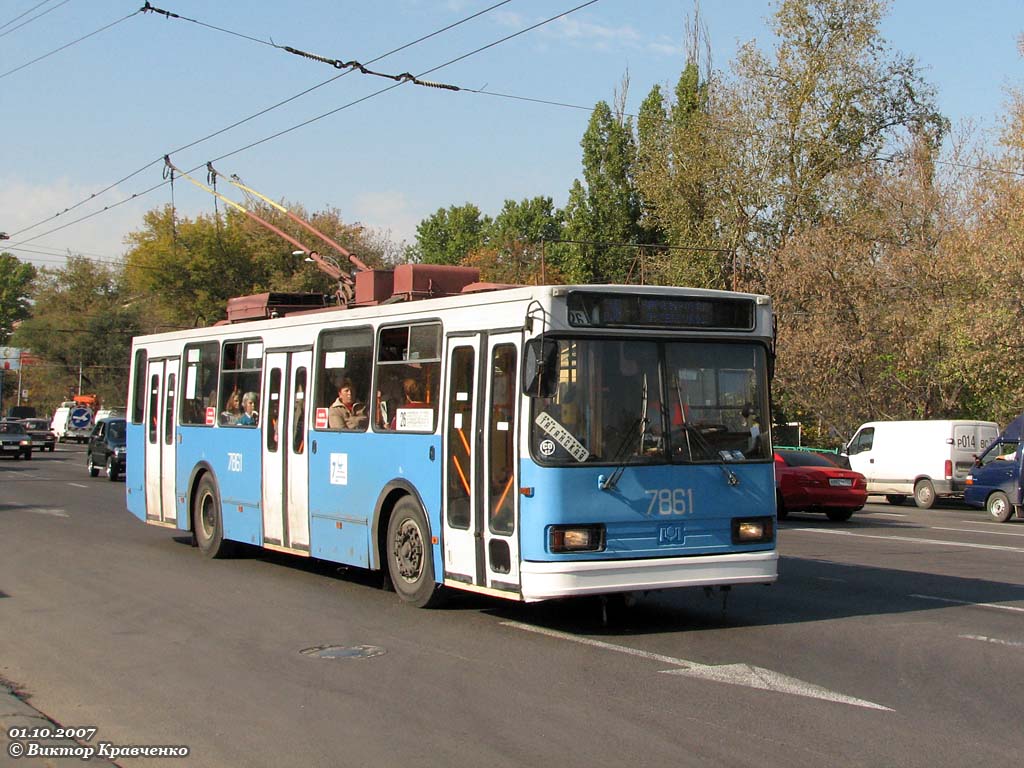 Москва, БКМ 20101 № 7861