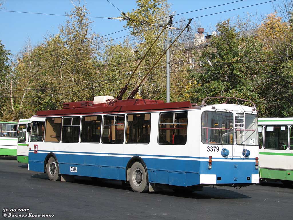 Москва, ЗиУ-682Г-017 [Г0Н] № 3379