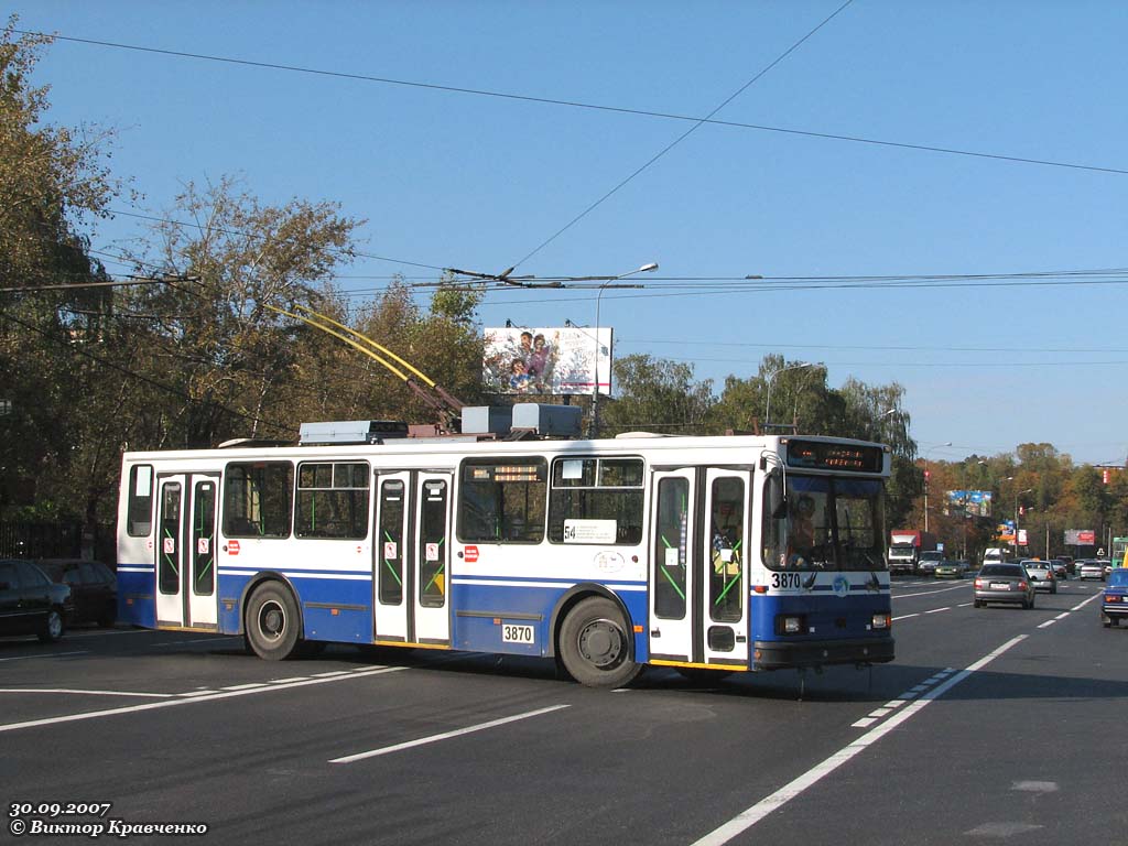 Москва, БКМ 20101 № 3870