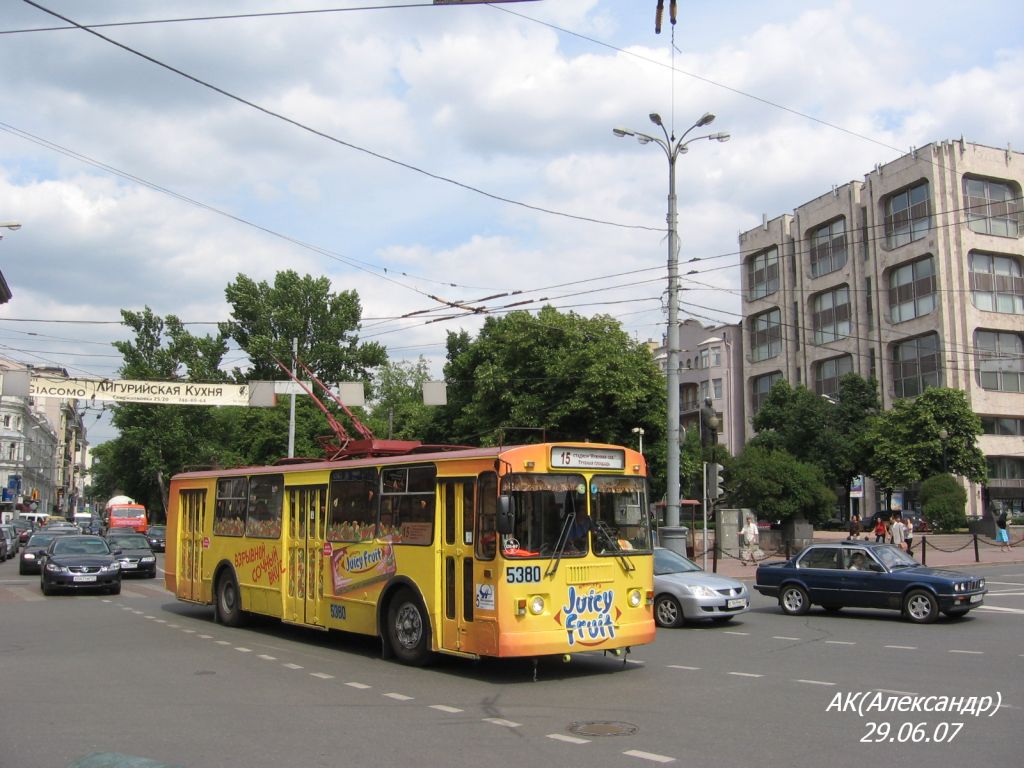 Москва, ЗиУ-682Г-016  [Г0М] № 5380