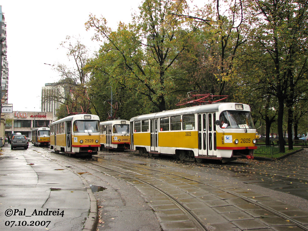 Москва, Tatra T3SU № 2928; Москва, Tatra T3SU № 2605