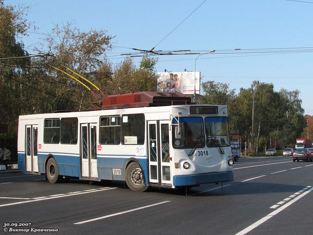 Москва, МТрЗ-6223-0000010 № 3018