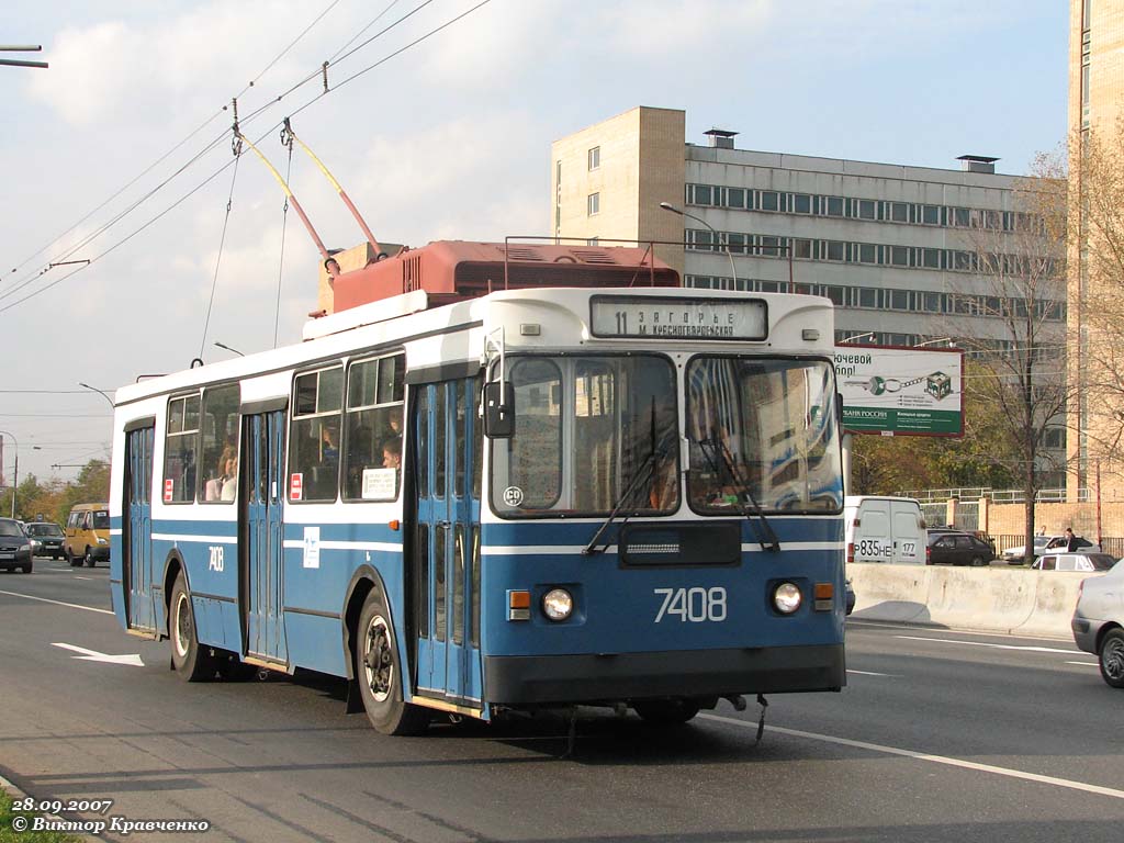 Москва, ЗиУ-682ГМ1 (с широкой передней дверью) № 7408