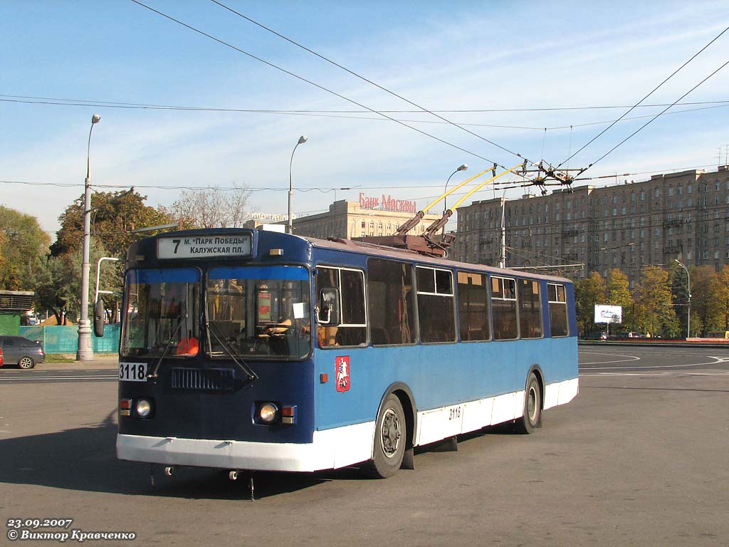 Москва, ЗиУ-682Г-016  [Г0М] № 3118