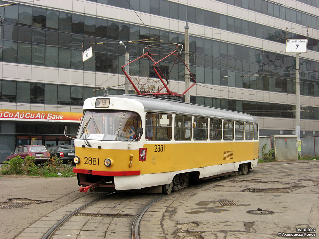 Moscova, Tatra T3SU Nr. 2881