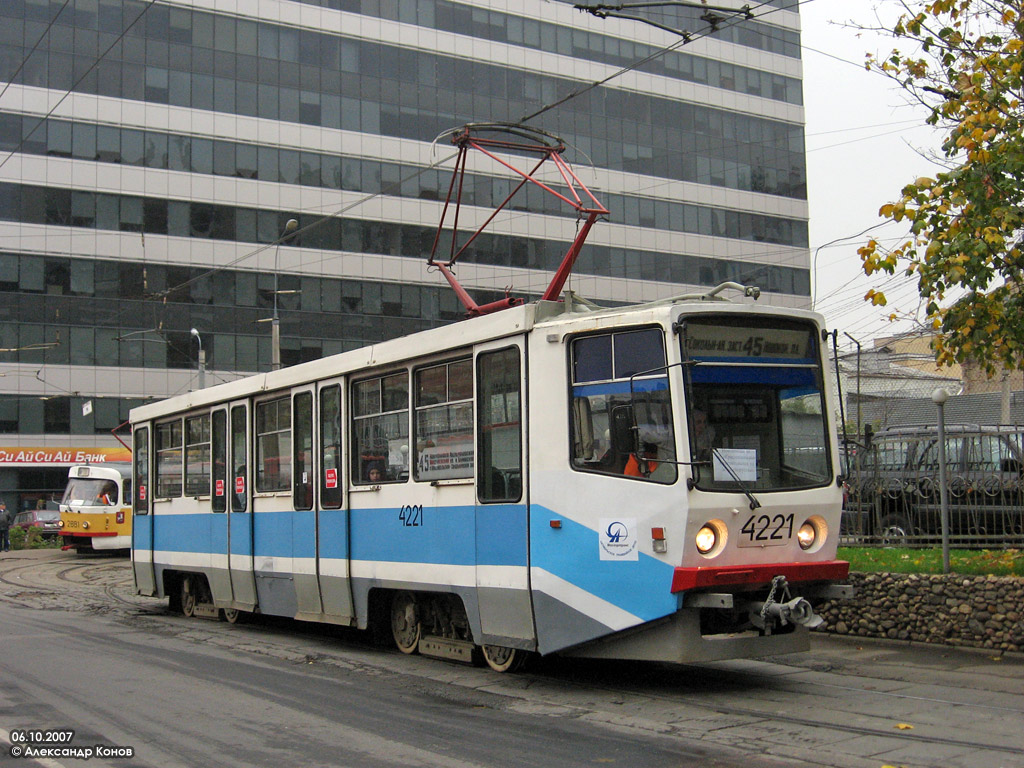 Москва, 71-608КМ № 4221