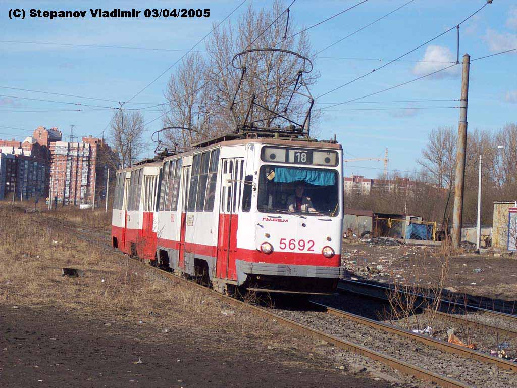 Санкт-Петербург, ЛМ-68М № 5692