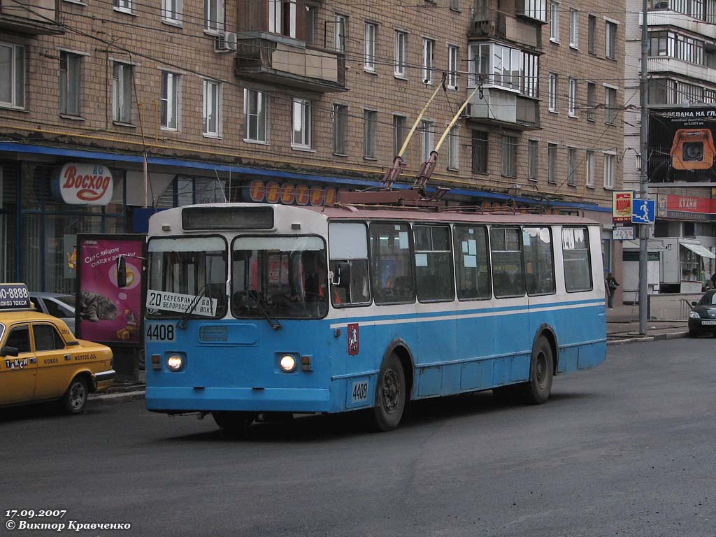 Moscow, ZiU-682G [G00] № 4408