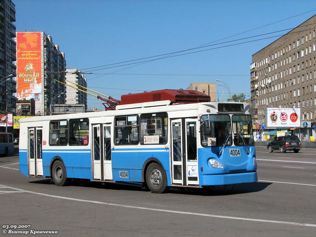 Москва, МТрЗ-6223-0000010 № 4004