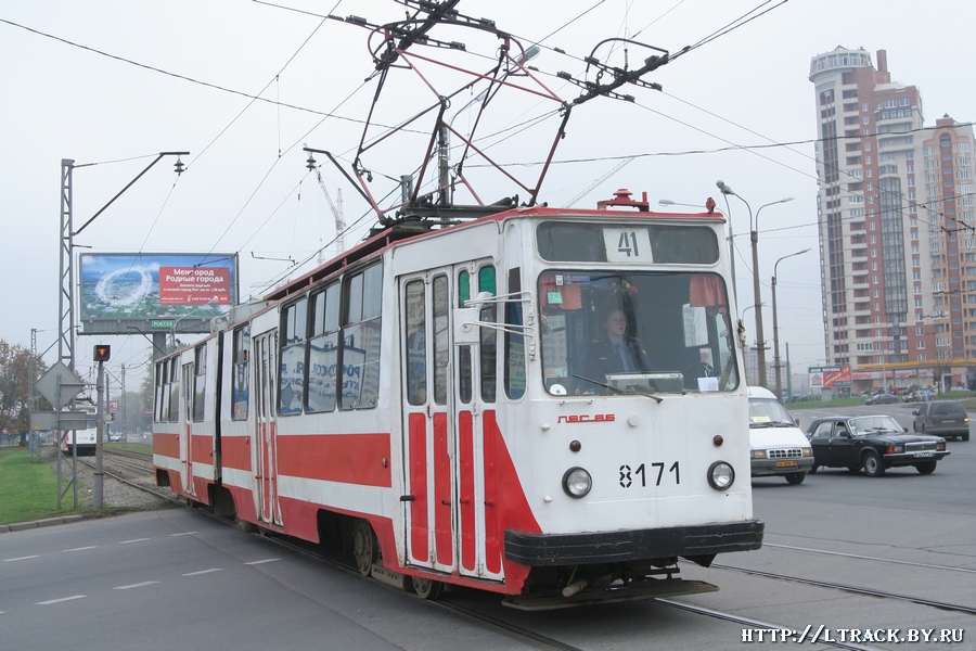 Sankt Peterburgas, LVS-86K nr. 8171