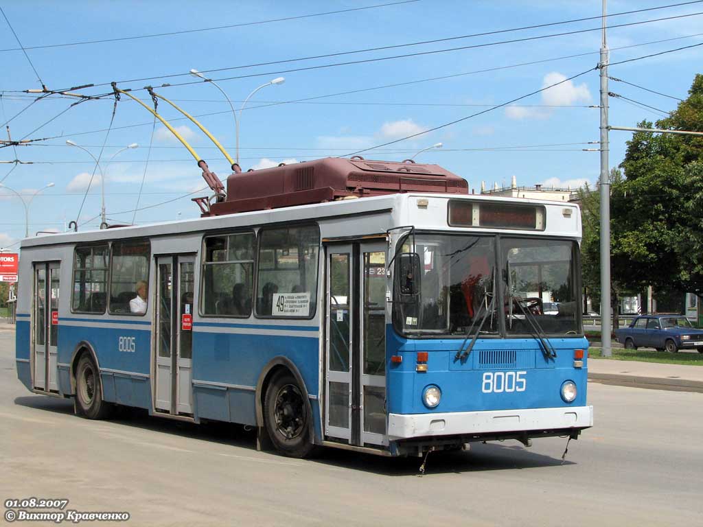 Москва, МТрЗ-6223-0000010 № 8005