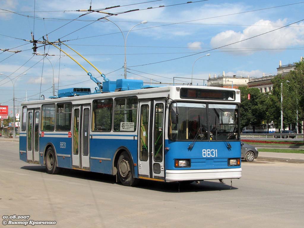 Москва, БКМ 20101 № 8831