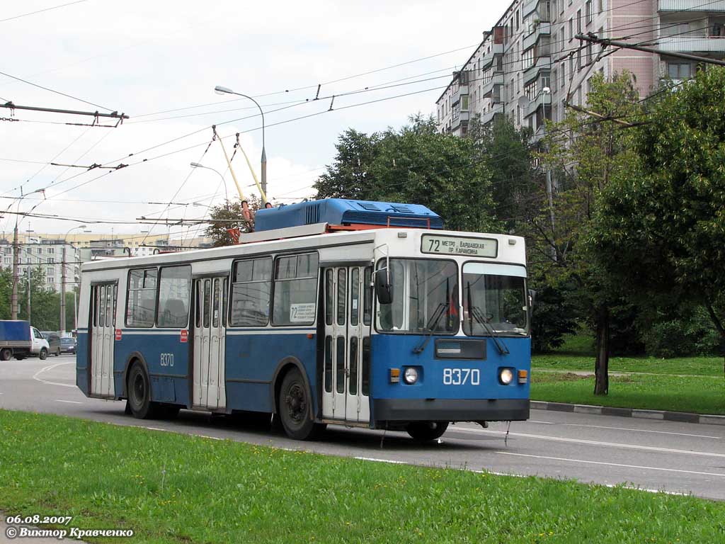 Москва, ЗиУ-682ГМ1 (с широкой передней дверью) № 8370