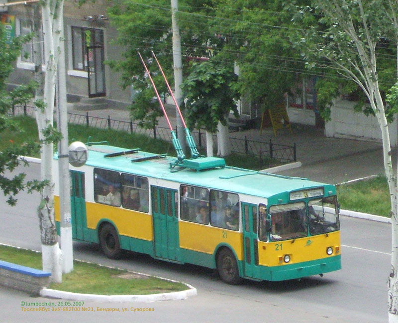 Бендеры, ЗиУ-682Г [Г00] № 21