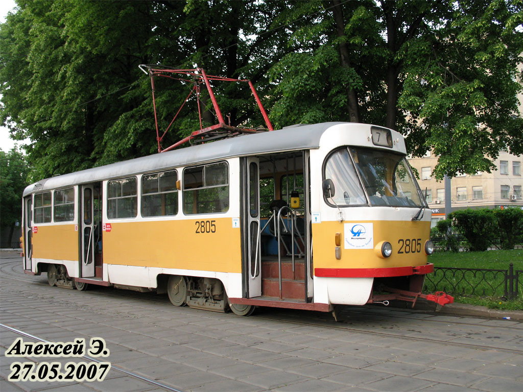 Москва, Tatra T3SU № 2805