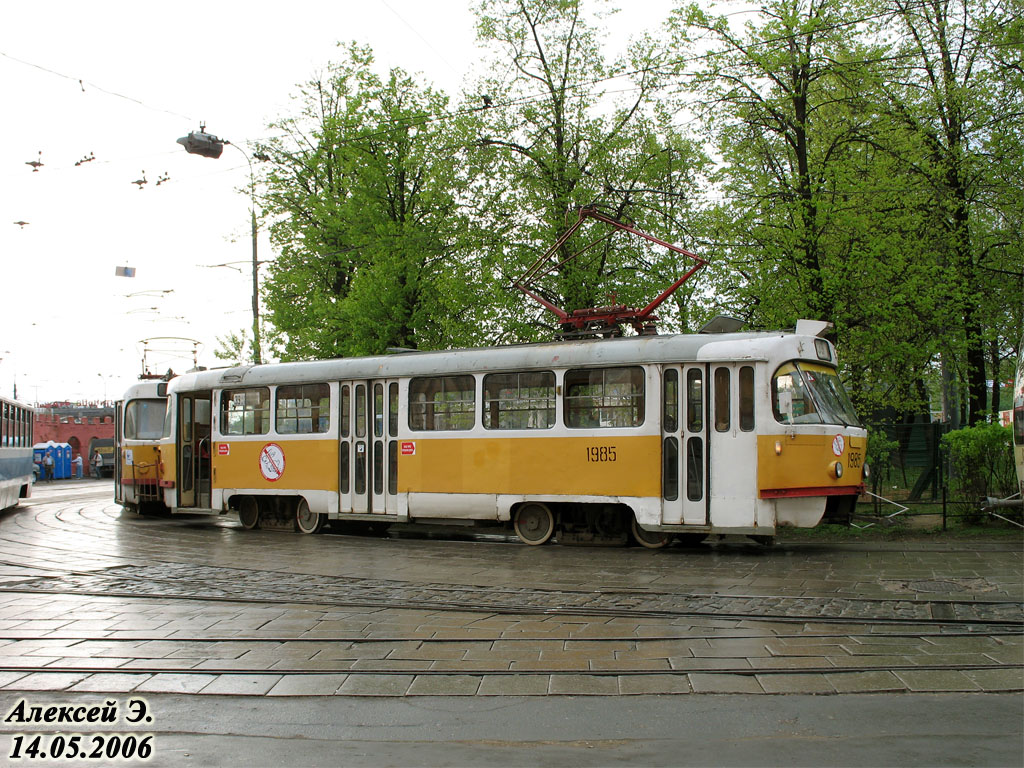 Москва, Tatra T3SU № 1985