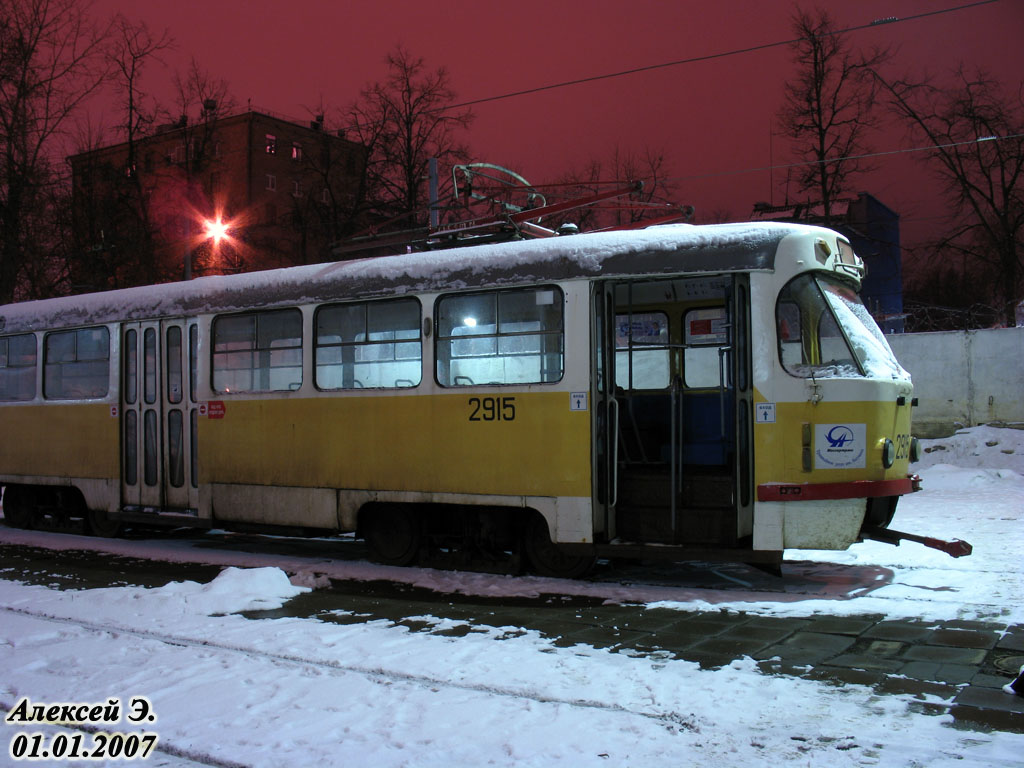 Москва, Tatra T3SU № 2915