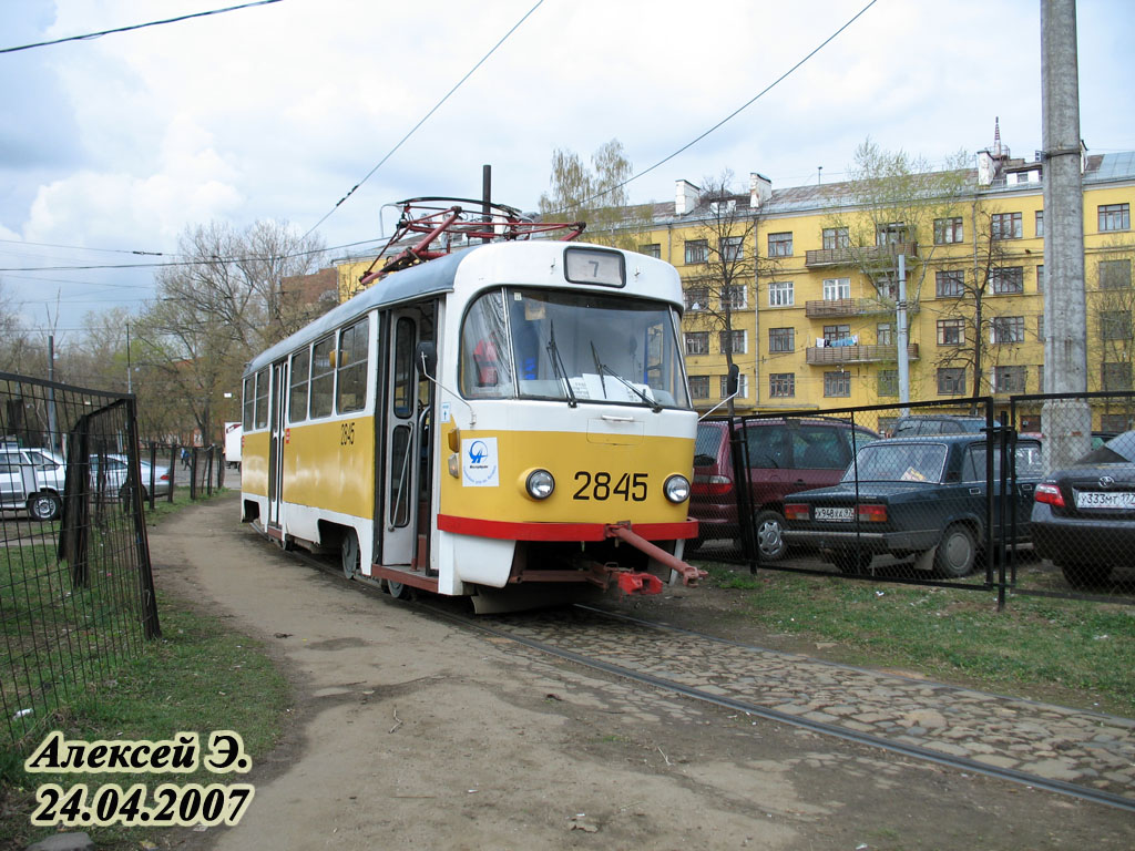 Москва, Tatra T3SU № 2845