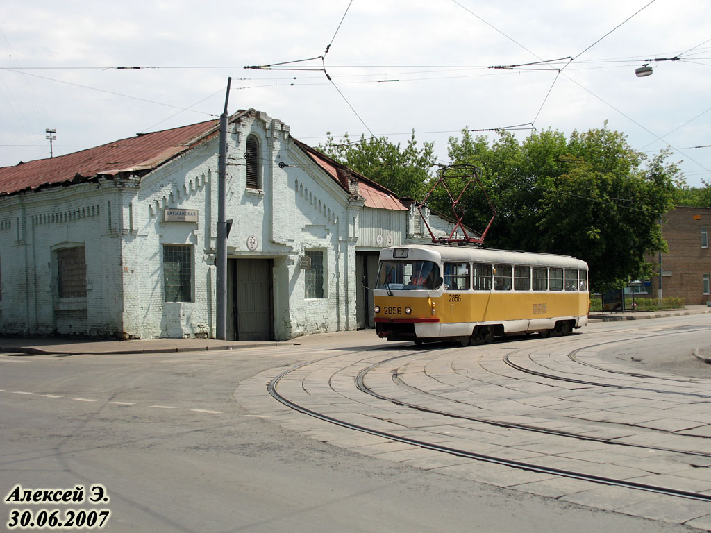Москва, Tatra T3SU № 2856