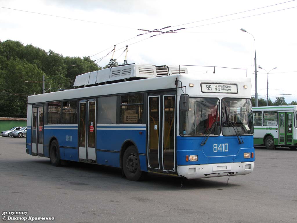 Москва, Тролза-5275.00 № 8410