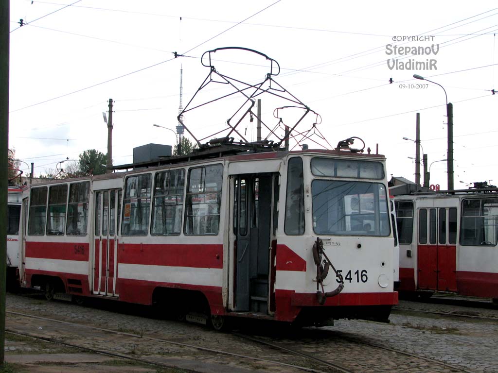 Pietari, LM-68M # 5416