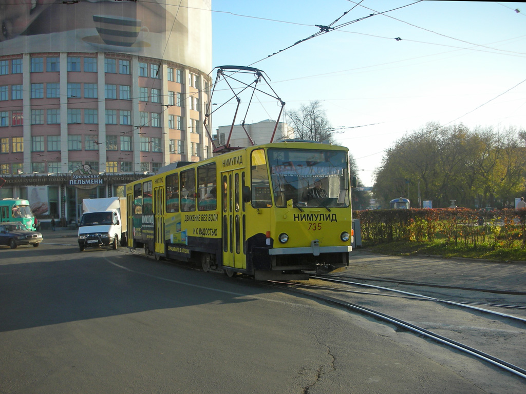 Екатеринбург, Tatra T6B5SU № 735