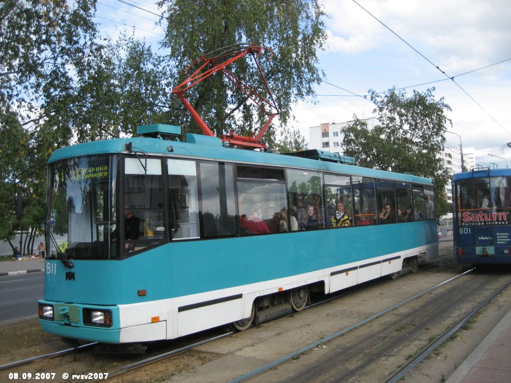 Vitebsk, BKM 60102 № 611