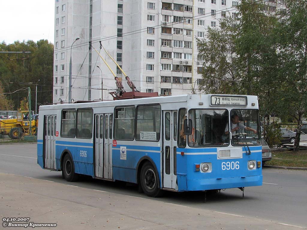 Москва, ЗиУ-682ГМ № 6906