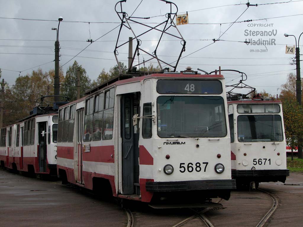 Санкт-Петербург, ЛМ-68М № 5687