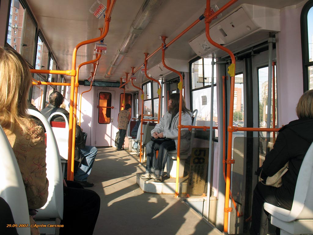 Sankt Petersburg, 71-134A (LM-99AV) Nr. 0505