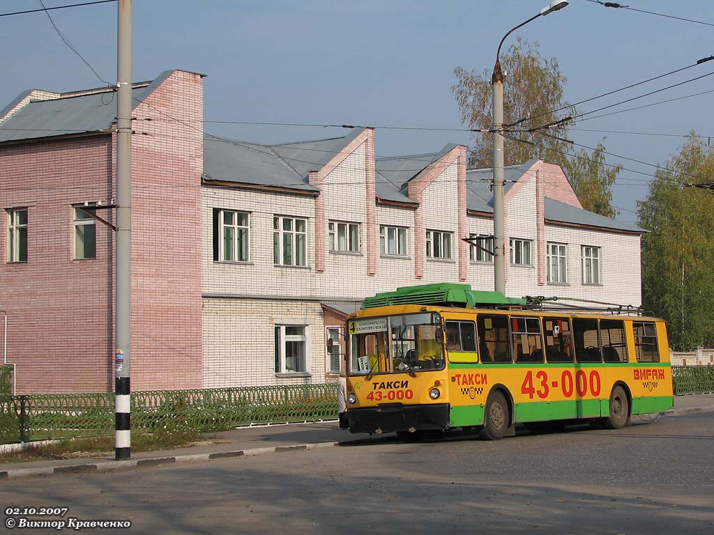 Ковров, ВЗТМ-5284 № 67; Ковров — Разные фотографии