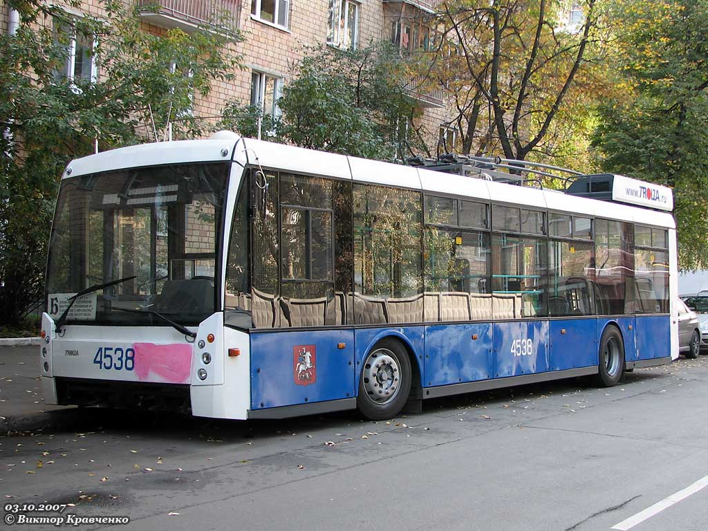 Moszkva, Trolza-5265.00 “Megapolis” — 4538