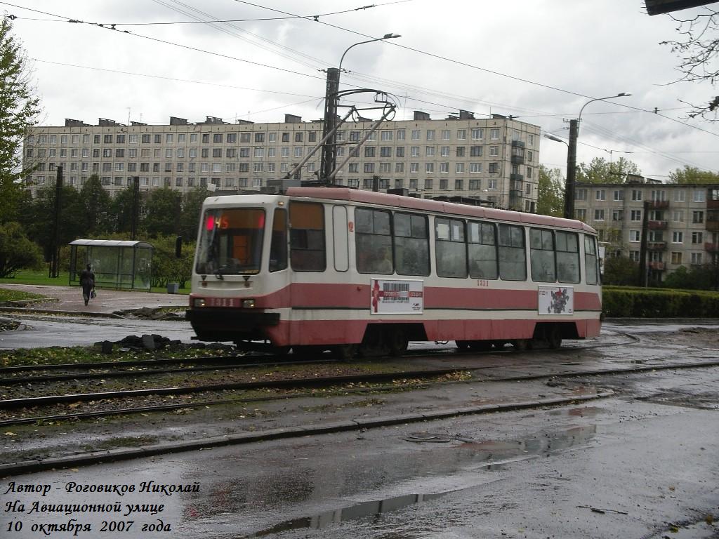 Санкт-Петербург, 71-134А (ЛМ-99АВ) № 1311