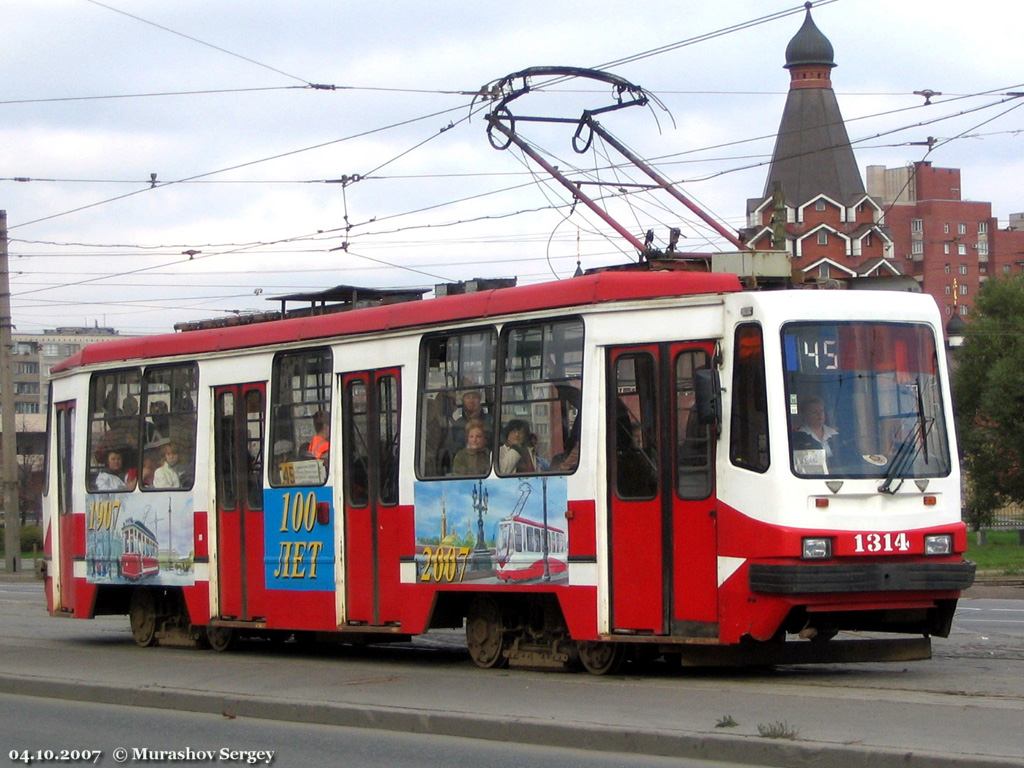 Санкт-Петербург, 71-134А (ЛМ-99АВ) № 1314