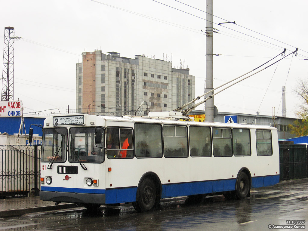 Подольск, ЗиУ-682Г-016  [Г0М] № 31
