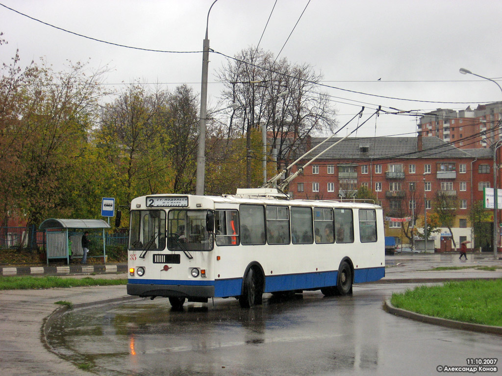 Падольск, ЗиУ-682Г-016  [Г0М] № 35