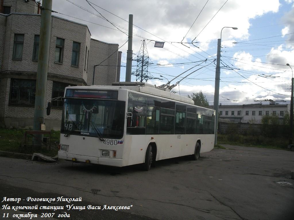 Санкт-Петербург, ВМЗ-5298.01 (ВМЗ-463) № 4980