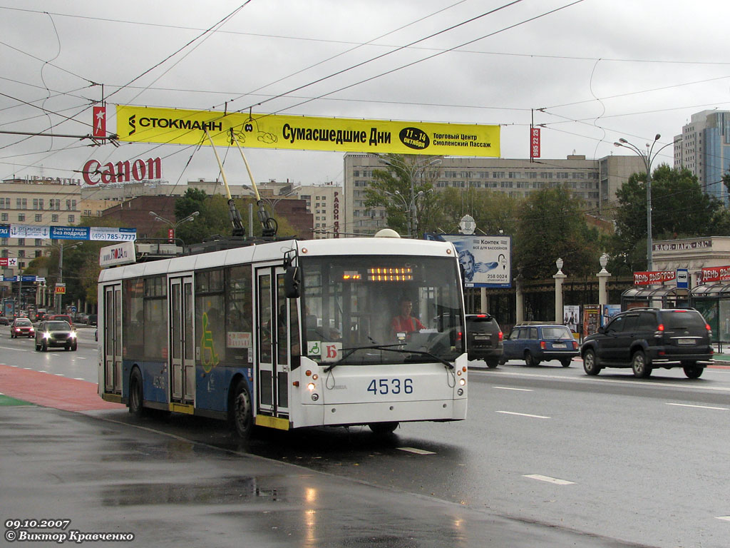 Москва, Тролза-5265.00 «Мегаполис» № 4536