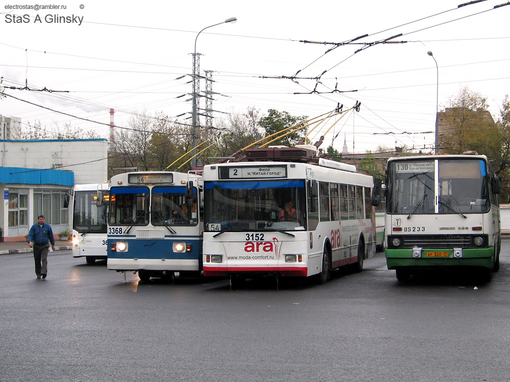 Москва, Тролза-5275.05 «Оптима» № 3152