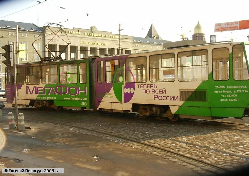 Kaliningrad, Tatra KT4SU # 409