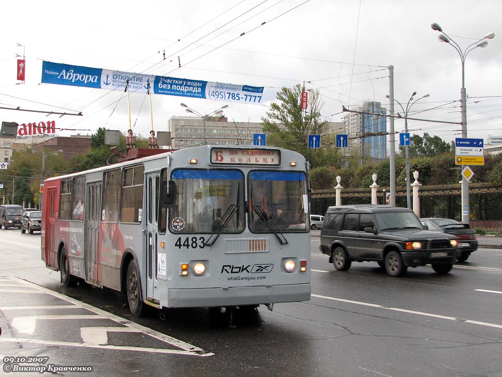 Moskau, ZiU-682G-016  [Г0М] Nr. 4483