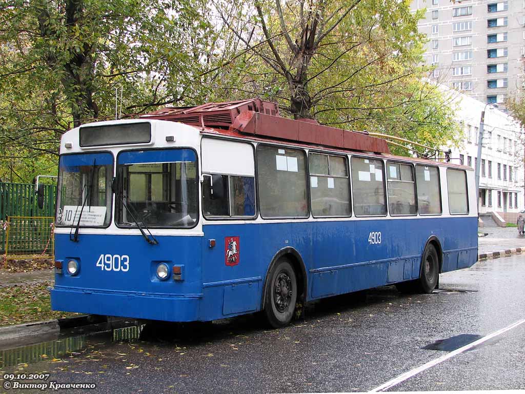 Москва, БТЗ-5276-01 № 4903