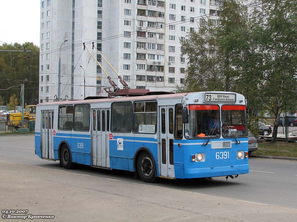 Москва, ЗиУ-682Г-016  [Г0М] № 6391