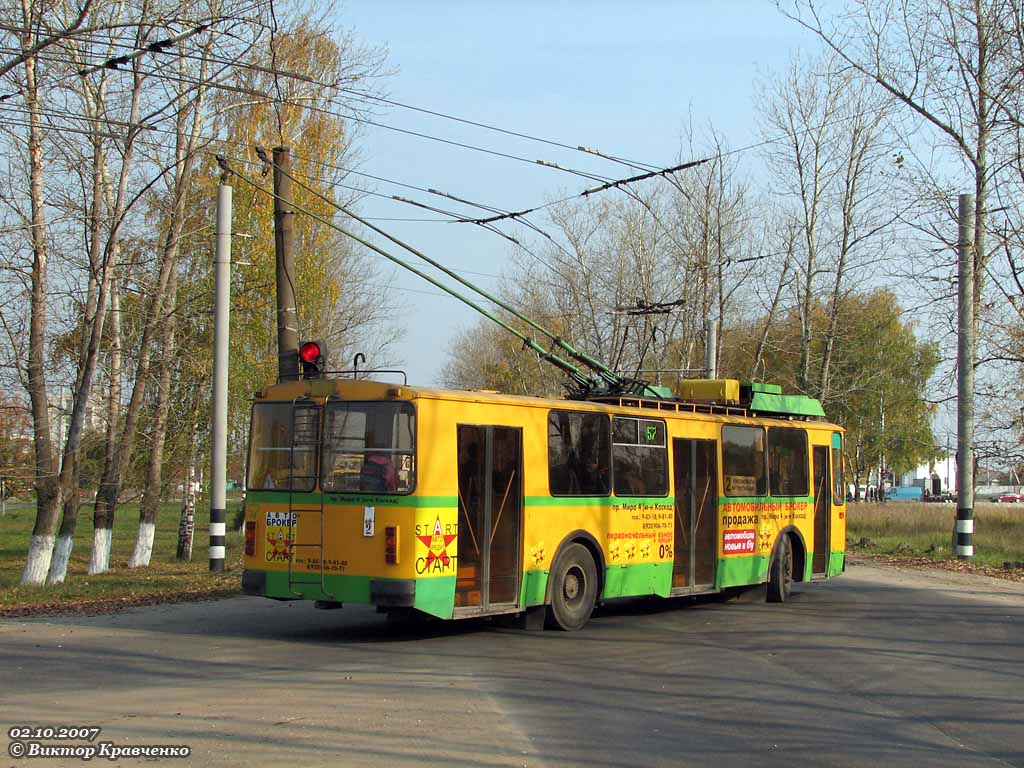 Ковров, ВЗТМ-5284 № 57