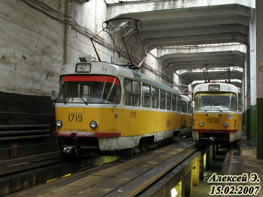 Moskva, Tatra T3SU Br. 1719; Moskva, Tatra T3SU Br. 1538 Moskva, Tatra T3SU Br. 1719; Moskva, Tatra T3SU Br. 1538
