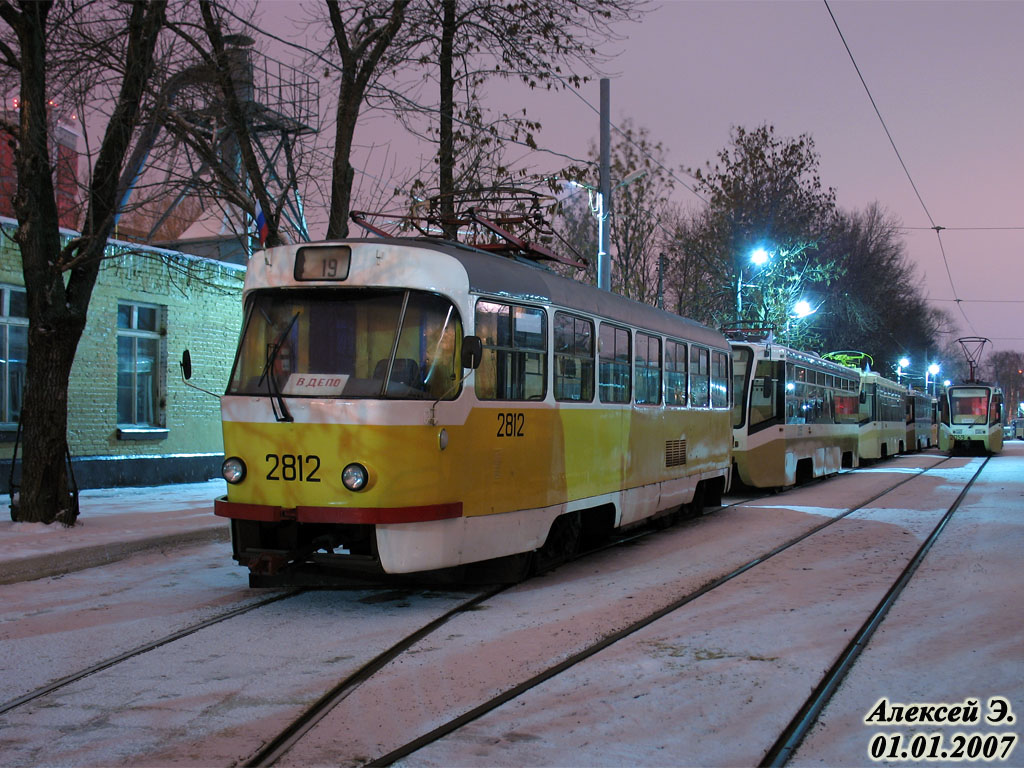 Москва, Tatra T3SU № 2812