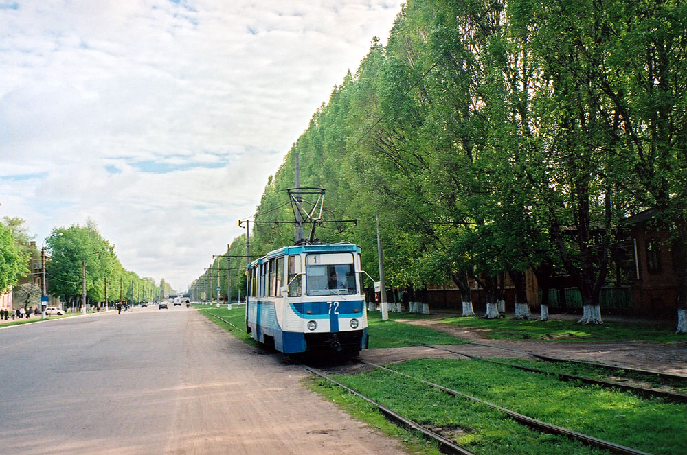 Конотоп, 71-605 (КТМ-5М3) № 72