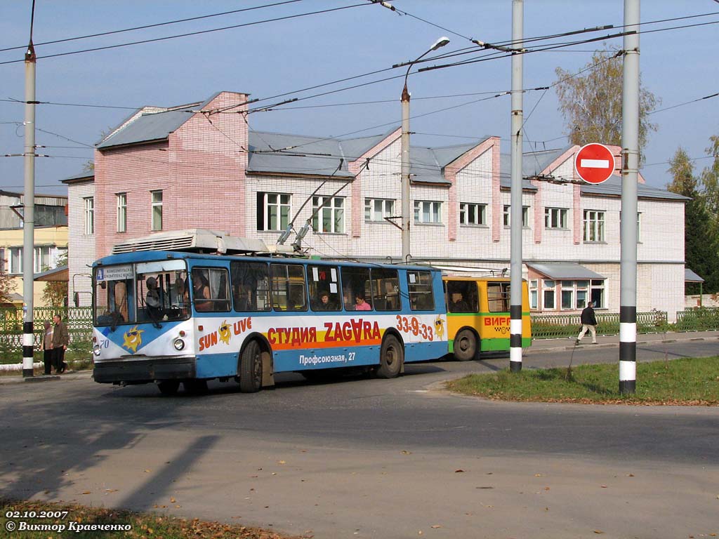 Ковров, ВЗТМ-5284 № 70