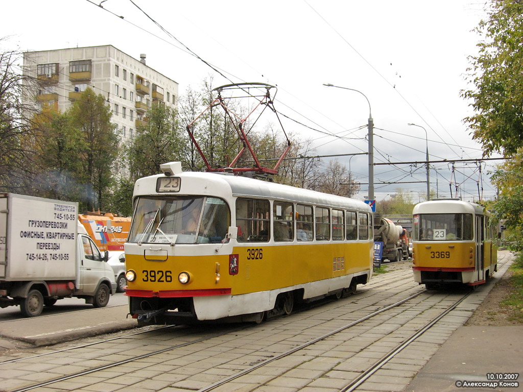 Москва, Tatra T3SU № 3926